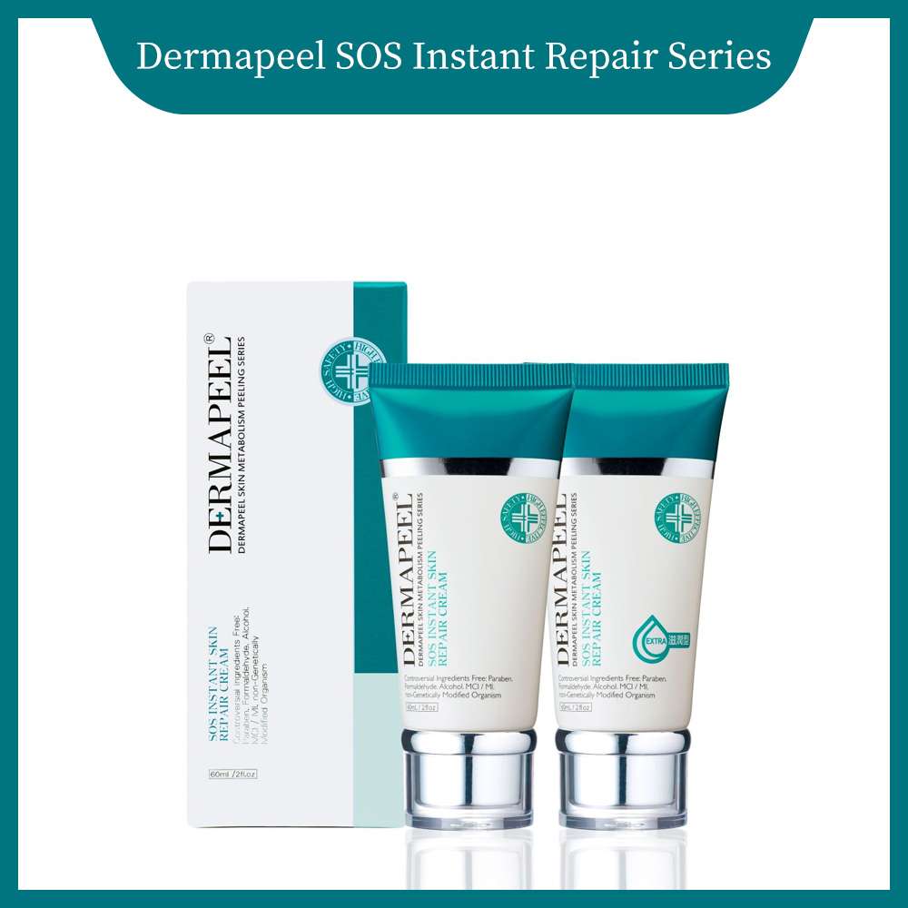 SOS Instant Skin Repair Cream