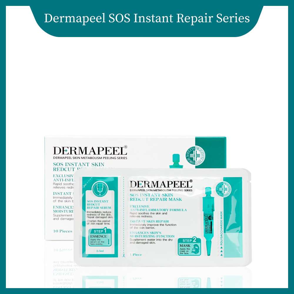 SOS Instant Skin Redcut Repair Mask