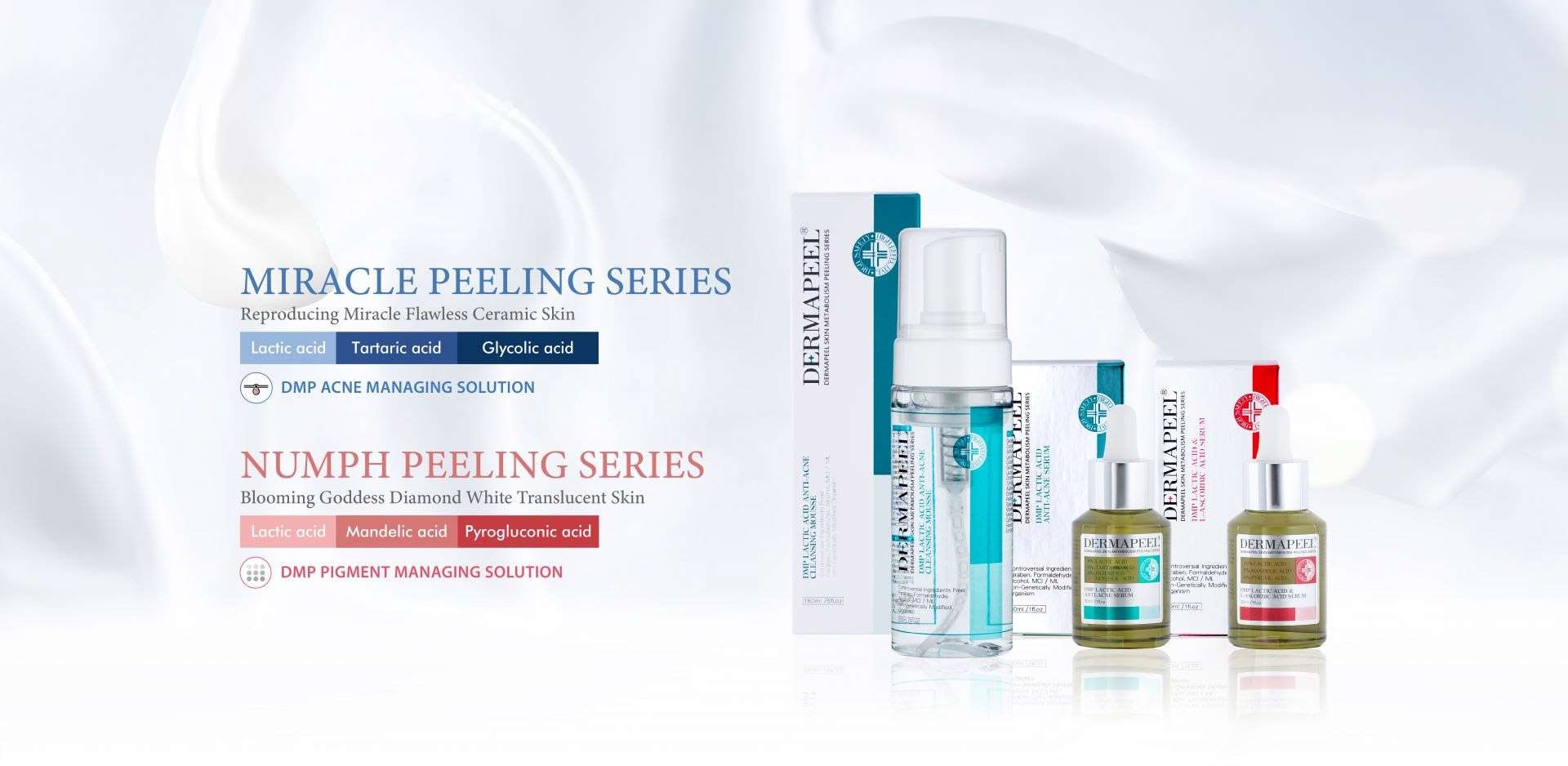 DMP Acne _ Pigment Managing Series_M